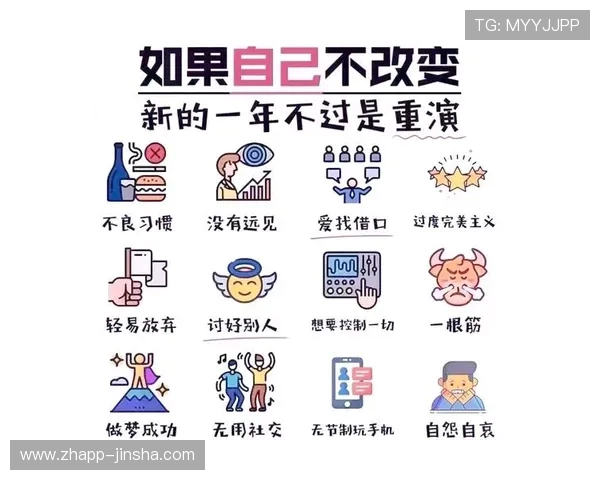 明明游戏玩得不错却总是没有朋友如何打破孤独走出社交困境